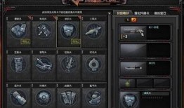 cf传情最新爆料