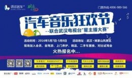 仙桃网红爆料新闻报道最新,揭秘当地热门事件背后的真相