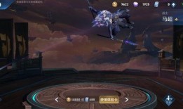 马超皮肤最新爆料主播,主播独家爆料，战神归来！