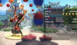 万国觉醒弓兵爆料最新消息